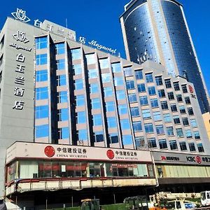白玉兰商务酒店贵阳喷水池商业中心地铁站店 Exterior photo