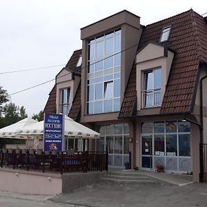 Restoran Sa Prenocistem Ihthis 巴伊纳巴什塔 Exterior photo