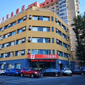 7天优品·大连星海广场西安路地铁站店酒店 Exterior photo