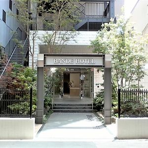 Bande Hotel 大阪 Exterior photo